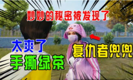兜兜的小姐姐,兜兜小姐姐的时尚魅力与生活态度