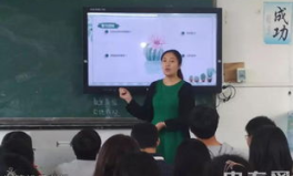 高县职校小姐姐,青春风采与技能梦想的交织