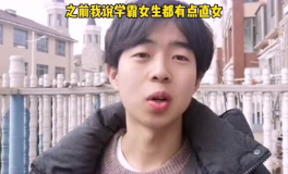 学霸小姐姐是什么意思呀,新时代学习典范的崛起