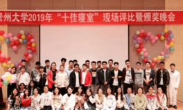 清远售楼部小姐姐招聘,小姐姐们，展现你的魅力与专业！